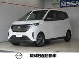 日産 サクラ X エマージェンシーブレーキ レーンキープ