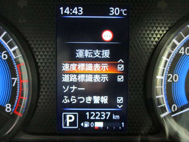 複数画像18
