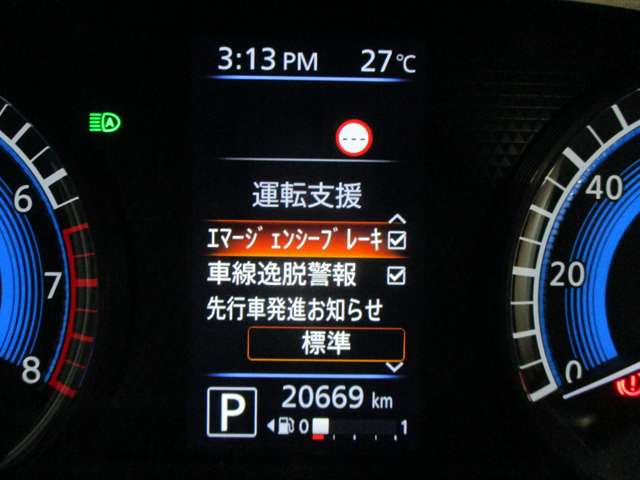 複数画像18