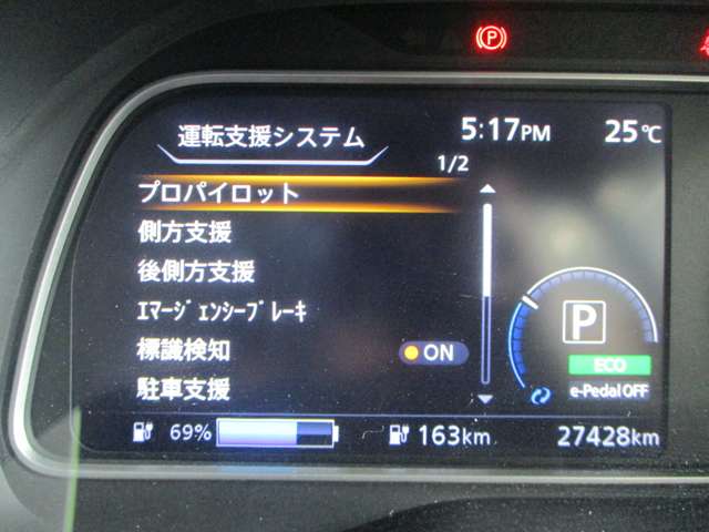 複数画像18