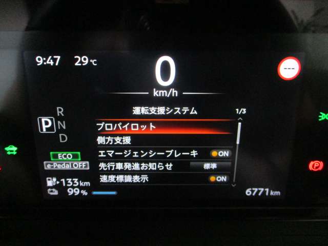 複数画像20