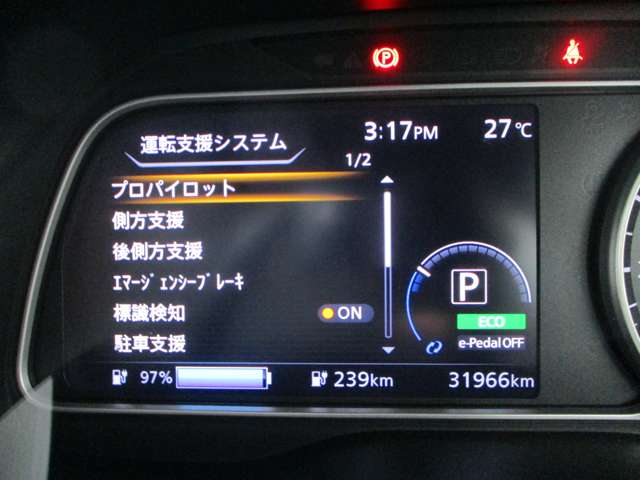 複数画像20