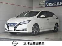 日産 リーフ G プロパイロット エマージェンシーブレーキ