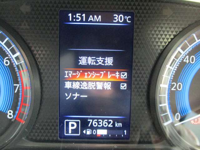 複数画像18
