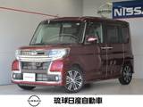 ダイハツ タント 660cc 660 カスタム RS トップエディション SAII インタークーラーターボ スマートアシスト2