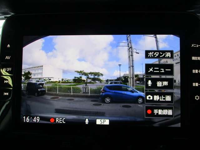 複数画像14