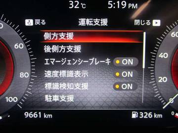 複数画像21