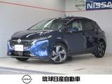 日産 ノートオーラ 1200cc 1.2 G FOUR レザーエディション 4WD エマージェンシーブレーキ レーンキープ 運