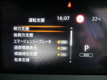複数画像17
