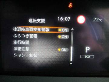 複数画像18