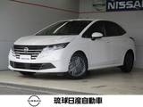 日産 ノート 1200cc 1.2 X エマージェンシーブレーキ レーンキープ LE