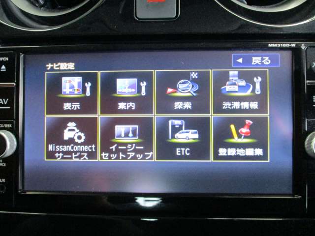 複数画像13