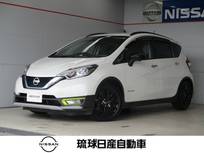 日産 ノート 1200cc 1.2 e-POWER X シーギア リミテッド エマージェンシーブレーキ レーンキープ ル