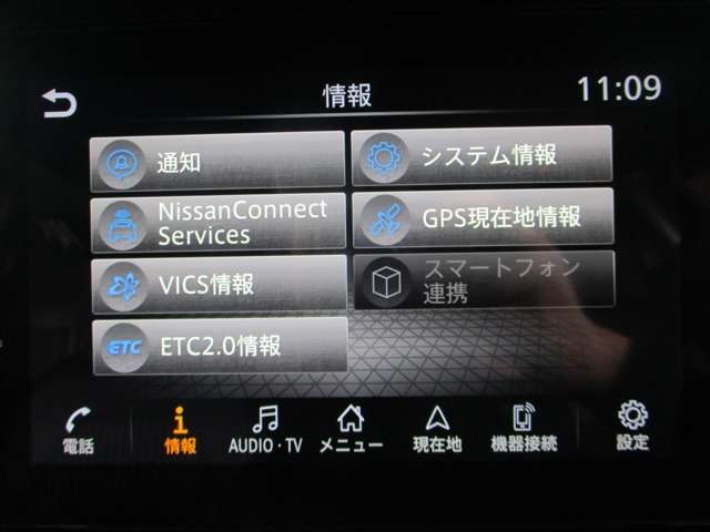 複数画像14
