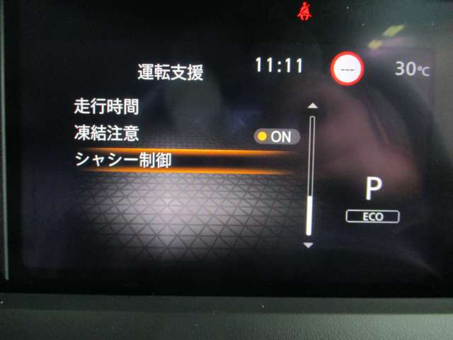 複数画像22