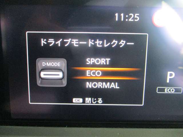 複数画像23