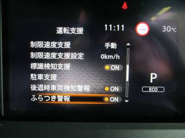 複数画像21