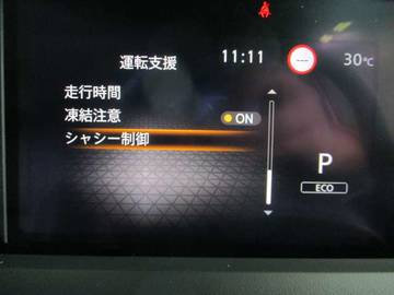 複数画像22