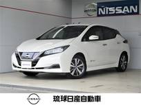 日産 リーフ X プロパイロット エマージェンシーブレーキ