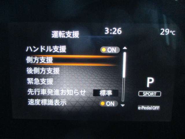 複数画像21