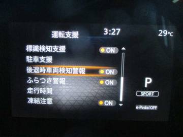 複数画像22