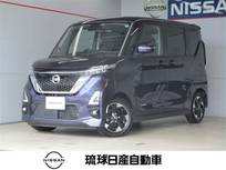 日産 ルークス 660cc 660 ハイウェイスターX エマージェンシーブレーキ レーンキープ 片