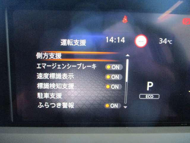 複数画像15