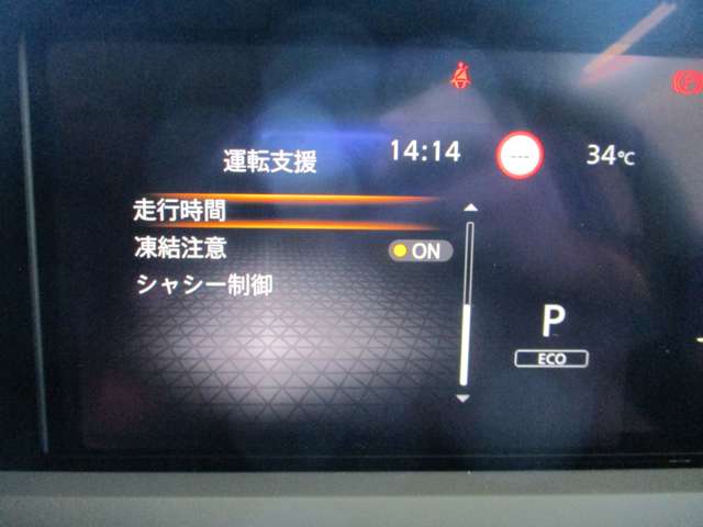 複数画像16