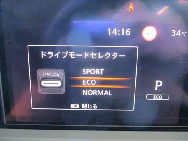 複数画像17