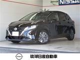 日産 ノート 1200cc 1.2 X e-POWER エマージェンシーブレーキ レーン