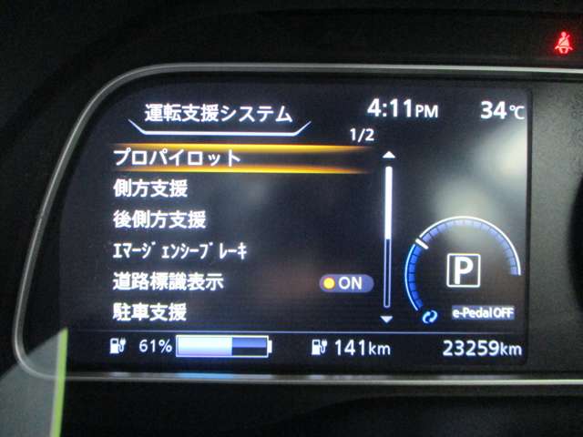 複数画像17