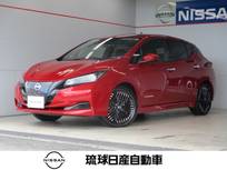 日産 リーフ X Vセレクション プロパイロット エマージェンシーブレーキ