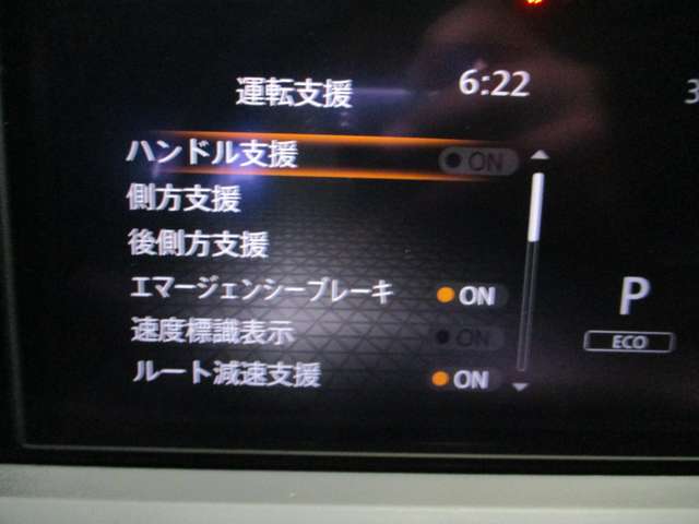 複数画像20