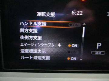 複数画像20
