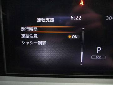複数画像22