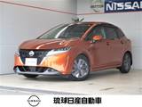 日産 ノート 1200cc 1.2 X エマージェンシーブレーキ　レーンキープ