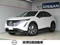 日産 アリア B6 プロパイロット&プロパイロットパーキング