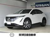 日産 アリア B6 プロパイロット&プロパイロットパーキング