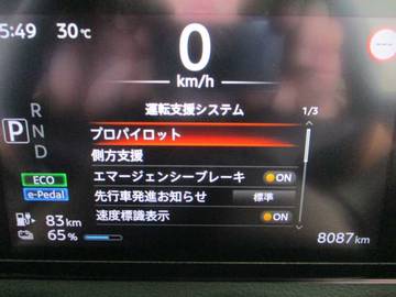 複数画像21