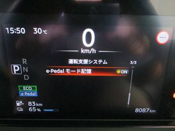 複数画像23