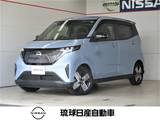 日産 サクラ G 充電ケーブル有