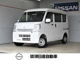 日産 NV100クリッパー 660cc 660 DX GLセーフティパッケージ ハイルーフ エマージェンシーブレーキ　レーンキープ