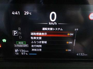 複数画像22