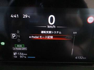 複数画像23