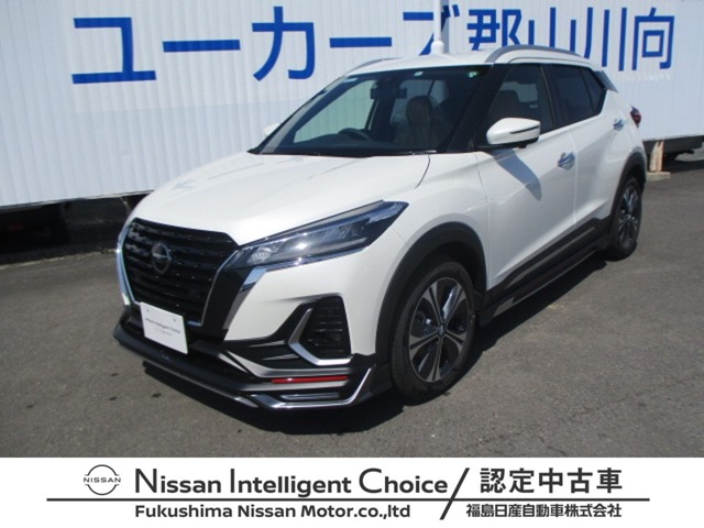 福島日産自動車株式会社 福島県 在庫一覧 日産公式中古車検索サイト