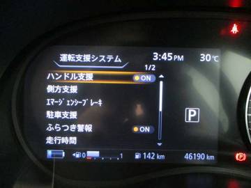 複数画像22
