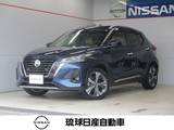 日産 キックス 1200cc 1.2 X ツートーン インテリアエディション (e-POWER) プロパイロット オレンジタン内装 ステアリ