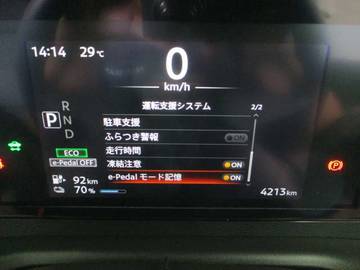 複数画像15