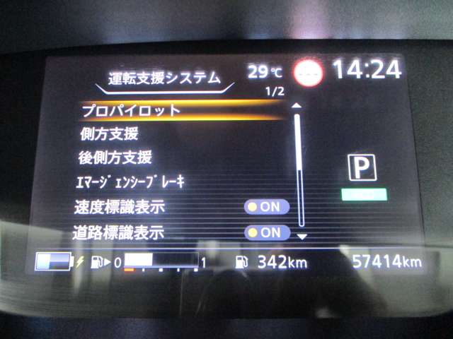 複数画像20