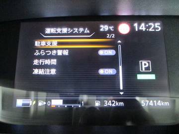 複数画像21